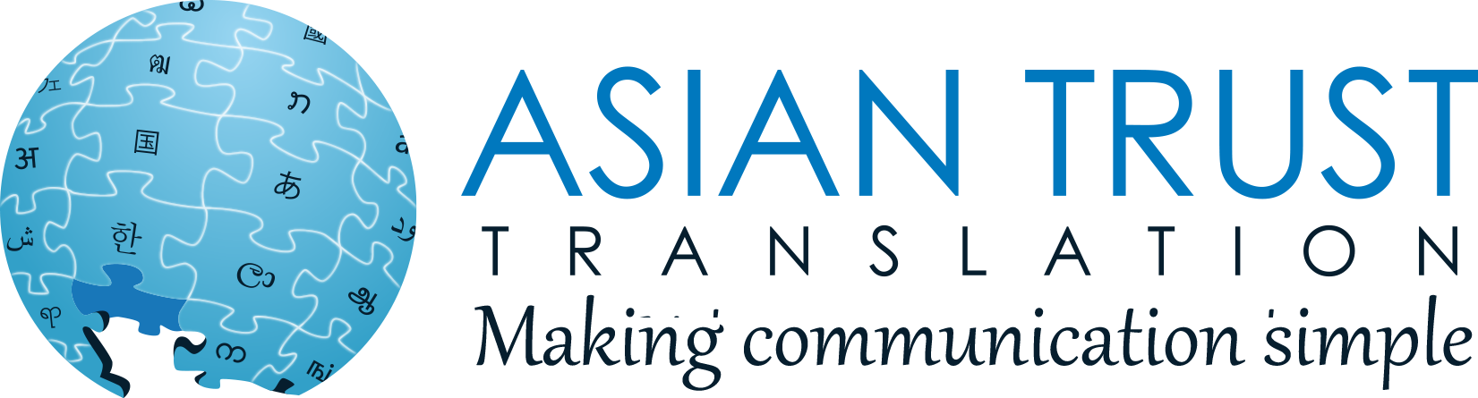 asiantrust